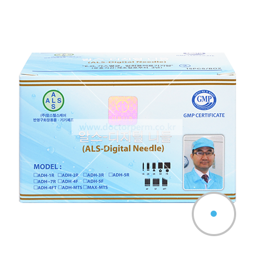 알스 디지털 니들 1프롱(ADH-1R)(15개입/1box)