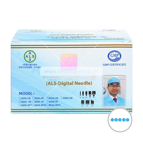 알스 디지털 니들 5프롱 플랫(ADH-5F)(15개입/1box)