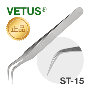 정품 VETUS 핀셋 ST-15(은색/ㄱ자형/중간두께)