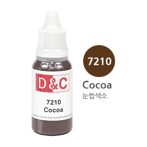 디엔씨칼라 7210 코코아(Cocoa)