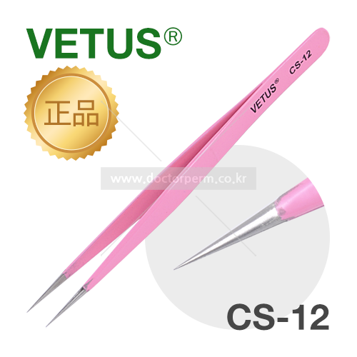 정품 VETUS 핀셋 CS-12(핑크/긴 일자형/중간두께)
