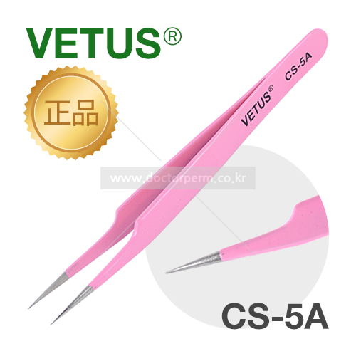 정품 VETUS 핀셋 CS-5A(핑크/위로 굽은형/중간두께)