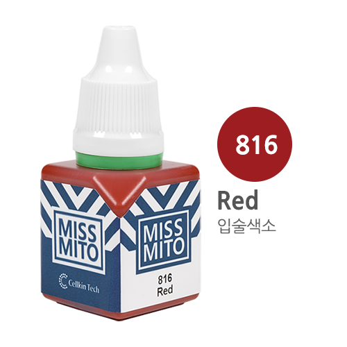 미스미토 816 레드(Red)