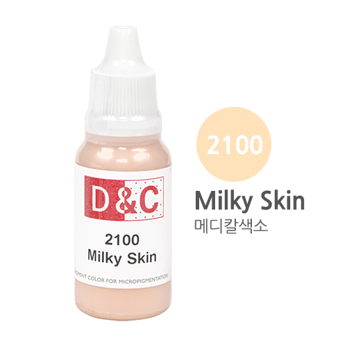 디엔씨칼라 2100 밀키 스킨(Milky Skin)