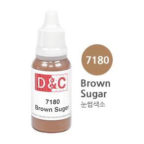 디엔씨칼라 7180 브라운 슈가(Brown Sugar)
