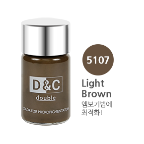 디엔씨더블 5107 라이트 브라운(Light Brown)