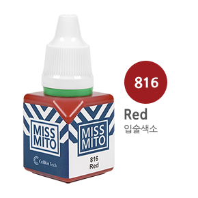 미스미토 816 레드(Red)